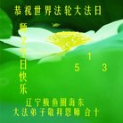 ֹ,󷨵ӹ編ִʦ𻪵(22)