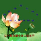 ֹ,󷨵ӹ編ִʦ𻪵(22)