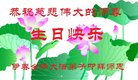 ֹ,󷨵ӹ編ִʦ𻪵(24)