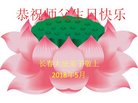 ֹ,󷨵ӹ編ִʦ𻪵(21)