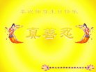 ֹ,󷨵ӹ編ִʦ𻪵(21)