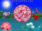 ֹ,ľ˹󷨵ӹ編ִʦ𻪵(22)