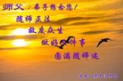 ֹ,󷨵ӹ編ִʦ𻪵(21)