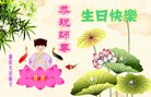 ֹ,󷨵ӹ編ִʦ𻪵(22)
