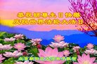 ֹ,󷨵ӹ編ִʦ𻪵(20)