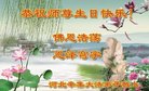 ֹ,ʯׯ󷨵ӹ編ִʦ𻪵(29)