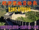 ֹ,󷨵ӹ編ִʦ𻪵(20)