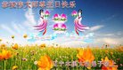 ֹ,Ϫ󷨵ӹ編ִʦ𻪵(21)