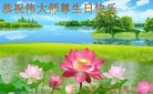 ֹ,Ϫ󷨵ӹ編ִʦ𻪵(21)
