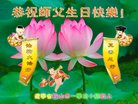ֹ,󷨵ӹ編ִʦ𻪵(19)