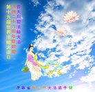 ֹ,󷨵ӹ編ִʦ𻪵(19)