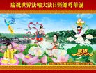 ֹ,󷨵ӹ編ִʦ𻪵(21)