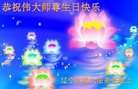 ֹ,Ϫ󷨵ӹ編ִʦ𻪵(21)