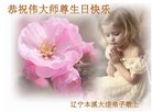 ֹ,Ϫ󷨵ӹ編ִʦ𻪵(22)