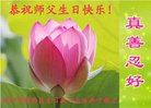 ֹ,󷨵ӹ編ִʦ𻪵(20)