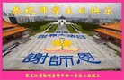 ֹ,󷨵ӹ編ִʦ𻪵(20)