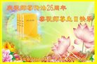 ֹ,󷨵ӹ編ִʦ𻪵(20)