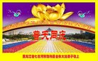 ֹ,󷨵ӹ編ִʦ𻪵(20)