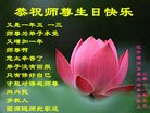 ֹ,ݴ󷨵ӹ編ִʦ𻪵(19)