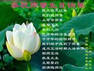 ֹ,ݴ󷨵ӹ編ִʦ𻪵(24)