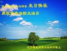 ֹ,󷨵ӹ編ִʦ𻪵(19)
