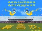 ֹ,󷨵ӹ編ִʦ𻪵(19)