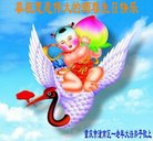 ֹ,󷨵ӹ編ִʦ𻪵(23)