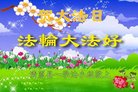 ֹ,󷨵ӹ編ִʦ𻪵(20)