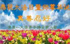 ֹ,󷨵ӹ編ִʦ𻪵(21)
