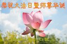 ֹ,󷨵ӹ編ִʦ𻪵(21)