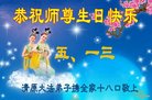 ֹ,󷨵ӹ編ִʦ𻪵(21)