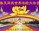 ֹ,󷨵ӹ編ִʦ𻪵(21)