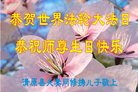 ֹ,󷨵ӹ編ִʦ𻪵(21)