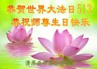 ֹ,󷨵ӹ編ִʦ𻪵(21)