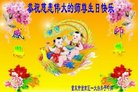 ֹ,󷨵ӹ編ִʦ𻪵(23)
