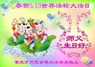 ֹ,󷨵ӹ編ִʦ𻪵(22)