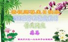 ֹ,󷨵ӹ編ִʦ𻪵(22)