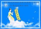 ֹ,󷨵ӹ編ִʦ𻪵(22)