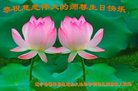 ֹ,󷨵ӹ編ִʦ𻪵(21)
