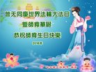 ֹ,󷨵ӹ編ִʦ𻪵(21)