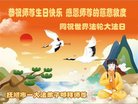 ֹ,󷨵ӹ編ִʦ𻪵(21)