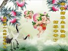 ֹ,󷨵ӹ編ִʦ𻪵(21)