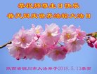 ֹ,󷨵ӹ編ִʦ𻪵(16)