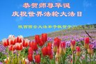 ֹ,󷨵ӹ編ִʦ𻪵(18)