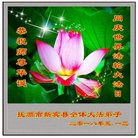 ֹ,󷨵ӹ編ִʦ𻪵(21)