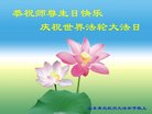 ֹ,ൺ󷨵ӹ編ִʦ𻪵(24)