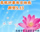 ֹ,󷨵ӹ編ִʦ𻪵(19)