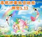 ֹ,󷨵ӹ編ִʦ𻪵(19)