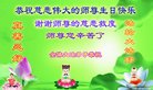 ֹ,󷨵ӹ編ִʦ𻪵(20)