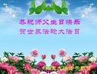 ֹ,󷨵ӹ編ִʦ𻪵(20)